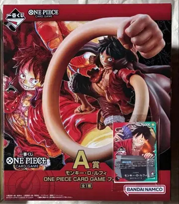 원피스 카드 게임 제일복권 A상 루피 피규어