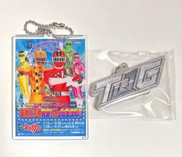 열차전대 토큐저 아크릴 키링 모음