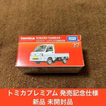 토미카 프리미엄 스바루 삼바 초회 출시 기념 사양 화이트 새상품