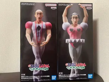 영화 짱구는 못말려(크레용 신짱) 번더랜드 대모험 조마와 마카오 피규어