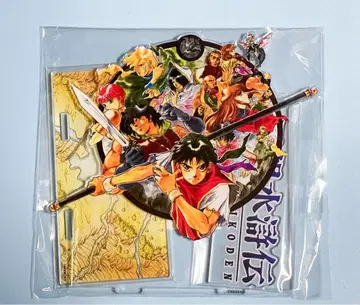 환상수호전 1 메인 비주얼 아크릴 스탠드 환상박물관 환상전