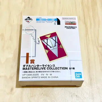 [ 미개봉 ] 헌터헌터 제일복권 I상 더블 헌터 라이선스