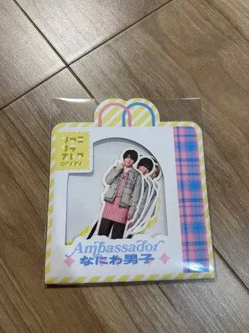 나니와단시 패밀리 클럽 스토어 플렉 시일 오사카 한정판