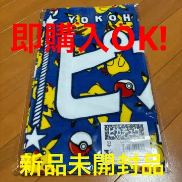 요코하마 DeNA 베이스타즈 포켓몬 콜라보 오나마에 타월 피카츄