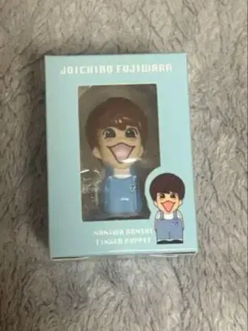 나니와단시 손가락 인형 후지와라 죠이치로