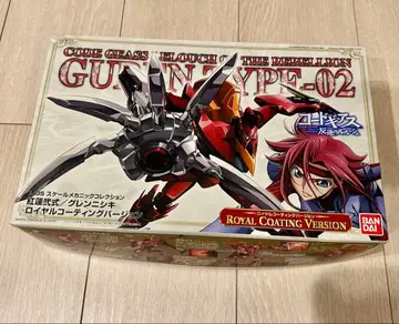 [ 새상품 미조립 ] 코드 기어스 홍련 이식 로얄 코팅 버전