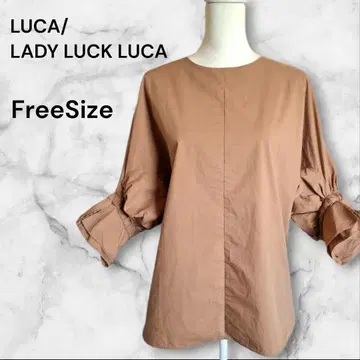 루카 레이디 랙 루카 베이지 변형 벌룬 슬리브 블라우스