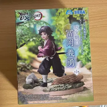 귀멸의 칼날 토미오카 기유 유년기 피규어
