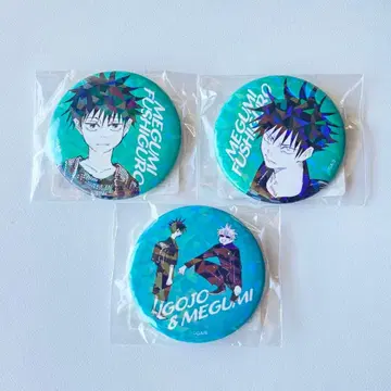 후시구로 메구미 고죠 사토루 올스타 캔뱃지 3세트 주술회전 점프샵