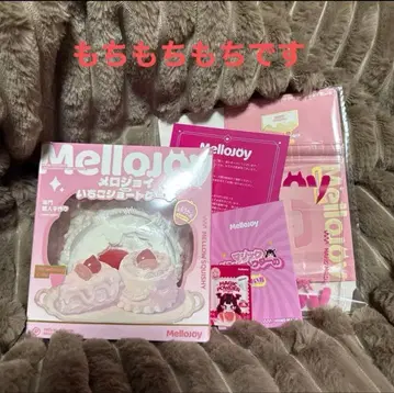 멜로 조이 홀 케이크 미개봉 쫀득쫀득