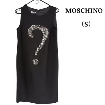 이사 대처분 MOSCHINO 모스키노 블랙 원피스 36