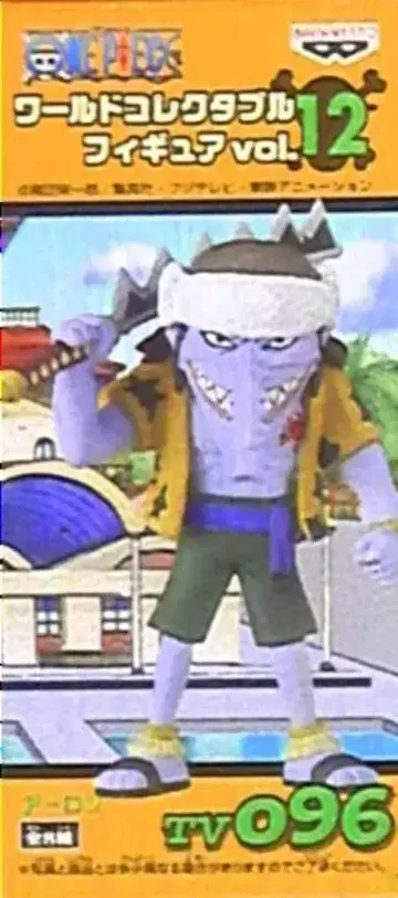 반프레스토 WCF 원피스 vol.12 TV096 아론