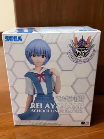 에반게리온 신극장판 아야나미 레이 SCHOOL UNIFORM VER.