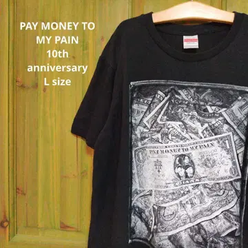 PAY MONEY TO MY PAIN 10주년 T셔츠