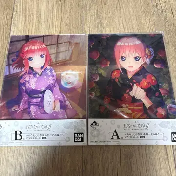 제일복권 5등분의 신부 아크릴 보드 2점