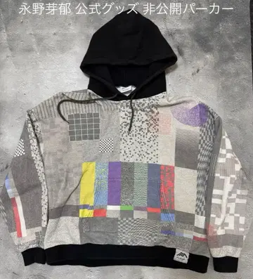 MEI NAGANO 나가노 메이 공식 굿즈 비공개 후드티