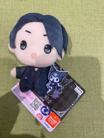 라운드원 한정판 LUNA SEA x KUROMI 마스코트 RYUICHI