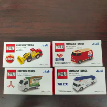 토미카 캠페인 토미카 4개 세트 세븐일레븐 한정판