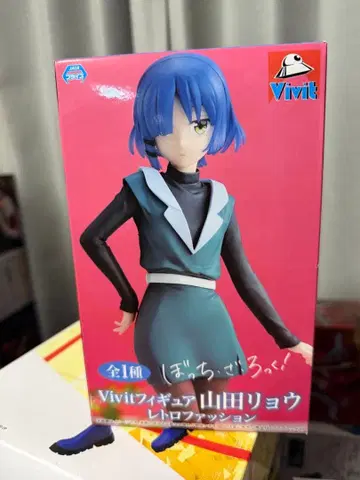 Vivit 야마다 료 피규어 봇치 더 록 봇치