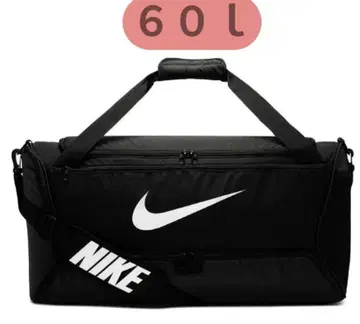 새상품 NIKE 나이키 보스턴 백 블랙 컬러 60L 트레이닝 백