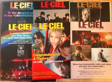 L'Arc-en-Ciel 팬클럽 매거진 세트
