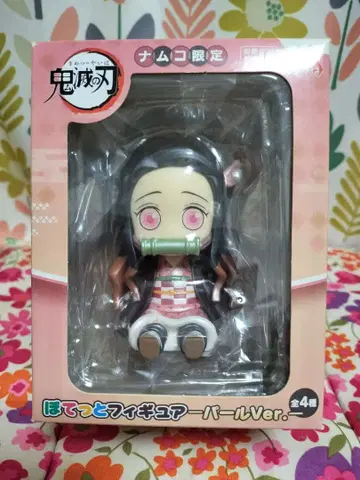 남코 한정판 귀멸의 칼날 퐁당 피규어