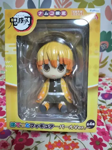 남코 한정판 귀멸의 칼날 퐁당 피규어