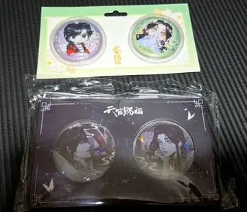 밤정 천관사복 꽃이 피고 꽃이 지는 시리즈 캔 배지