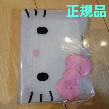 정품 헬로키티 바인더 글리터 가공 씰북