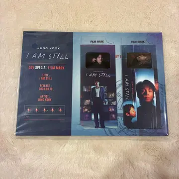 BTS 정국 I AM STILL 한국 CGV