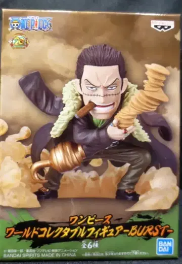 BANDAI SPIRITS WCF BURST 원피스 BT06 크로커다일