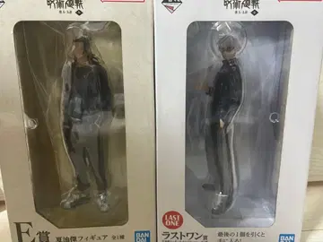 주술회전 고죠 사토루 게토 스구루 피규어 라스트 원상