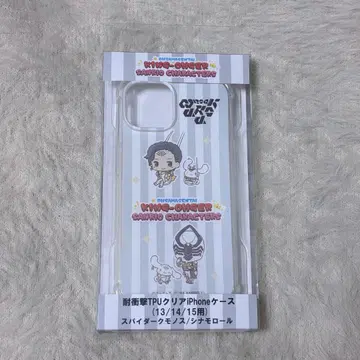 킹오거 제라미 iPhone 케이스