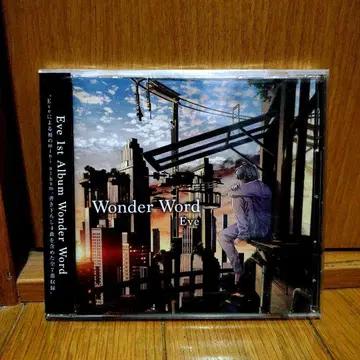 Eve 1st Album wonder Word