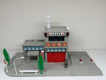 토미카 타운 소방서