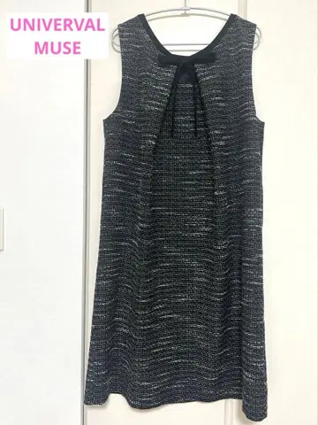 신상! 유니버셜 뮤즈 트위드 점프수트 원피스