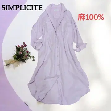 SIMPLICITE 셔츠 원피스 고급 린넨 100% 라벤더 핑크