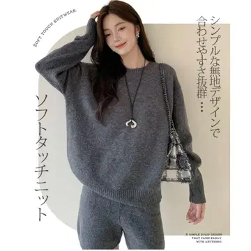 다크 엔젤 소프트 터치 니트 셋업 그레이