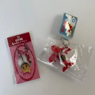 붉은 돼지 사보이아와 포르코 키링 단짝 키체인 스튜디오 지브리