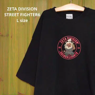 ZETA DIVISION 스트리트 파이터 6 고우키 셔츠