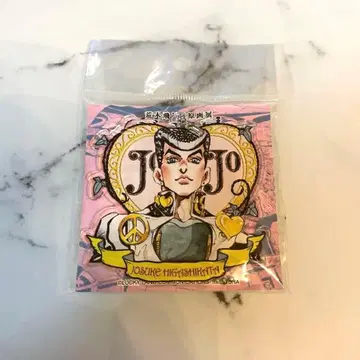 죠죠의 기묘한 모험 히가시카타 죠스케 아크링 키링