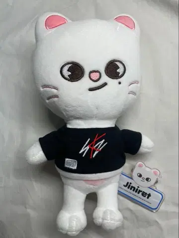 지니렛 봉제 인형 Stray Kids jiniret