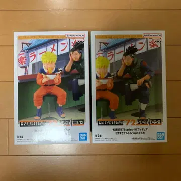 NARUTO 72 시리즈 16 우즈마키 나루토 우미노 이루카 2개 세트