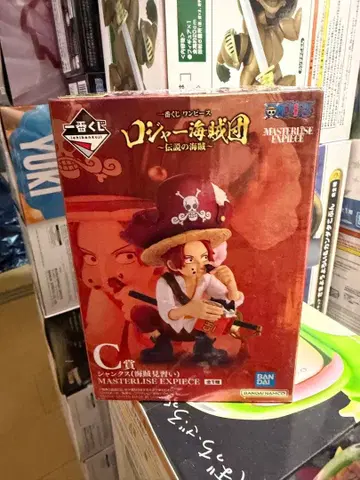 1번 복권 로저 해적단 ~전설의 해적~ 원피스 샹크스