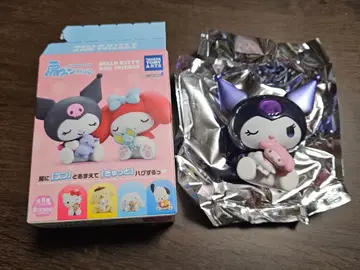 어깨 쿵 Hug. 쿠로미 시크릿