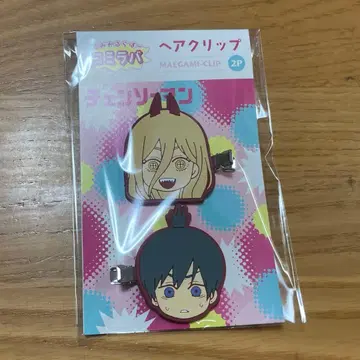 체인소 맨 헤어 클립 코미라바 파워 하야카와 아키