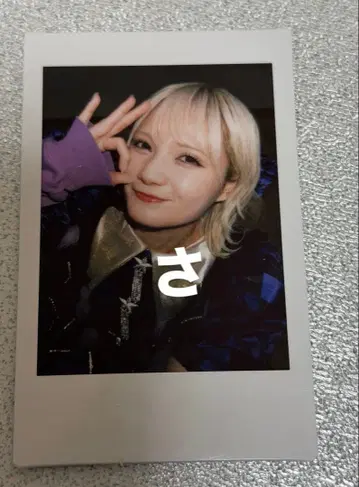 CANDY TUNE 미야노 시즈카 폴라로이드