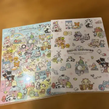 산엑스 유니버스 클리어 파일 세트