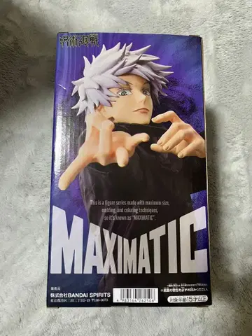 MAXIMATIC 고죠 사토루 피규어 BANDAI SPIRITS