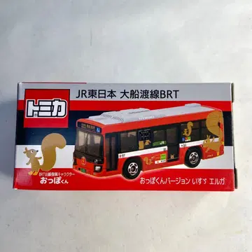 한정품 오리지널 토미카 JR 동일본 오후나토선 BRT 버스 이스즈 엘가